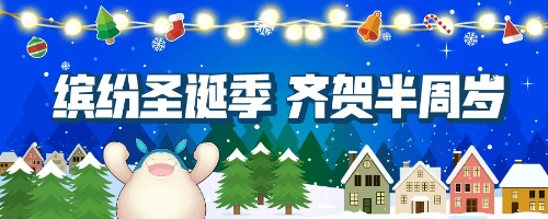 吞食天地归来1