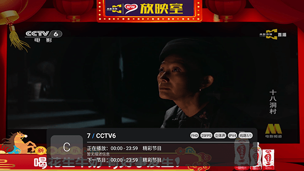 怎么使用配图1