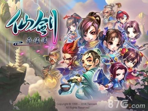 天天仙剑确定为卡牌游戏 27号上架安卓1