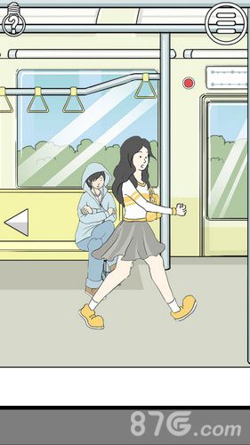 陷阱回避2第13关4