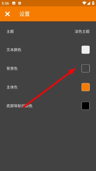 新建文件夹教程配图4