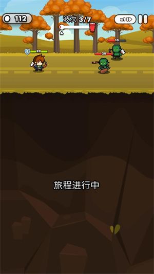 怎么玩配图2