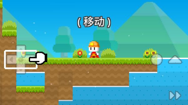 新手教程配图1