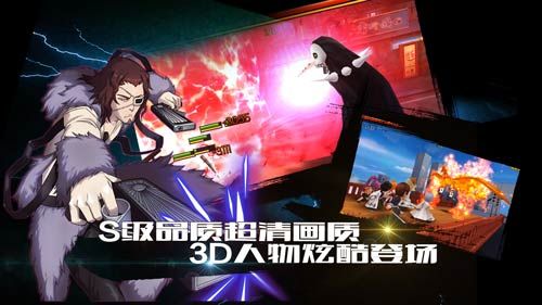 虚化之刃2