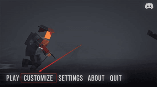 怎么换枪配图1