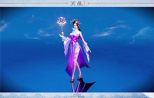 天乩2