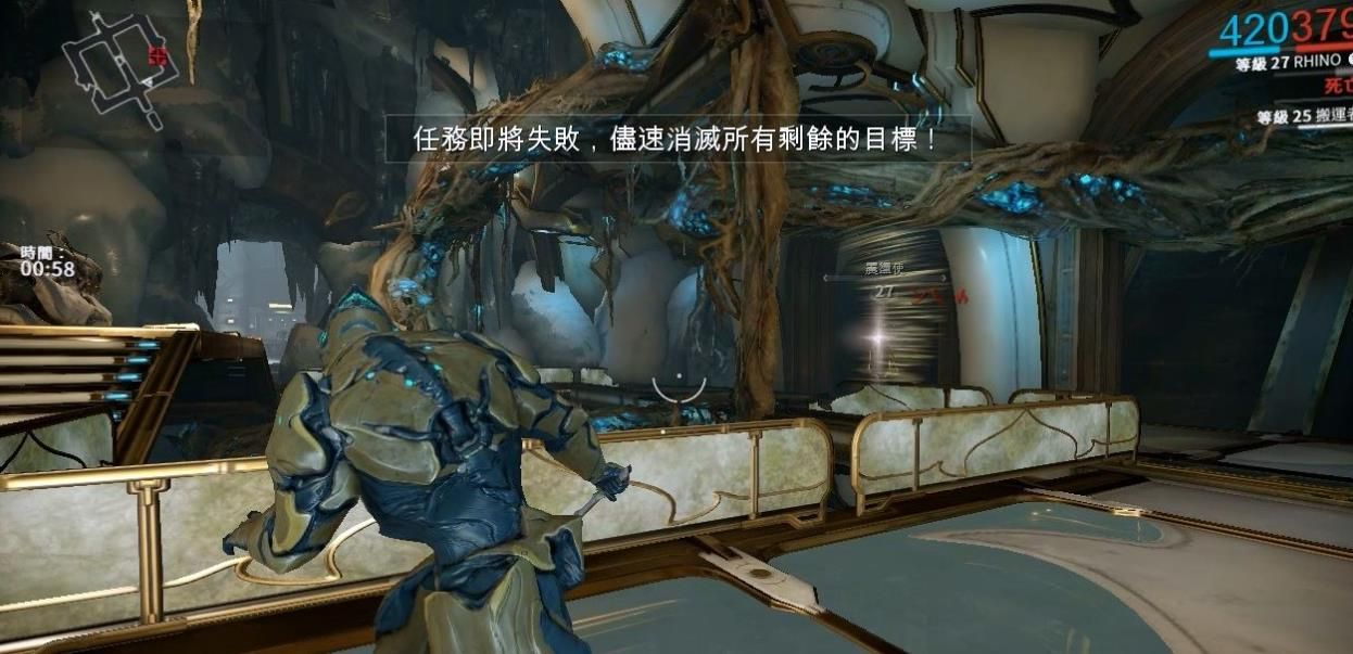 星际战甲牺牲任务怎么开启 星际战甲牺牲任务怎么开启