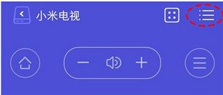 软件使用配图7