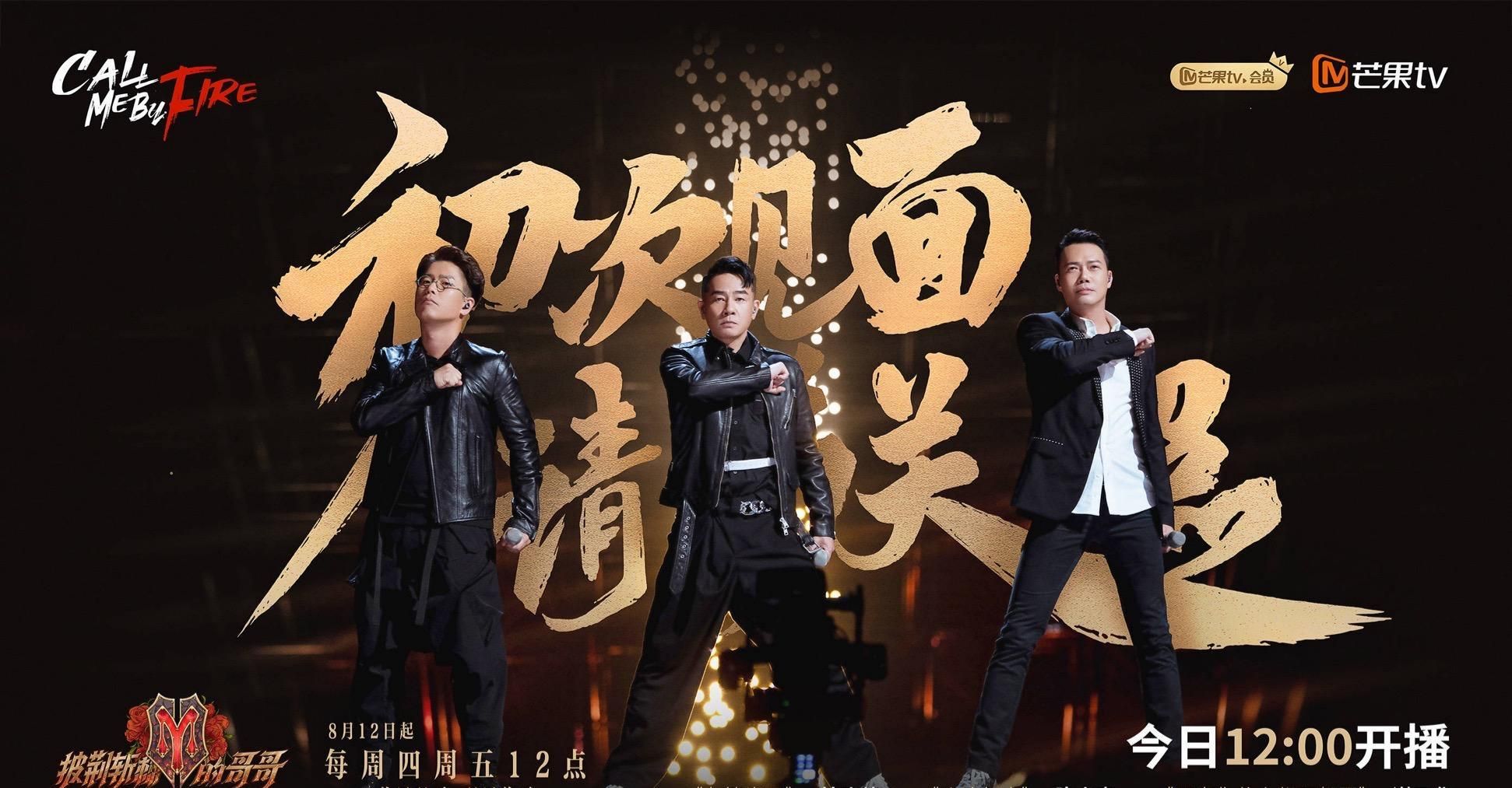 绝对演绎1