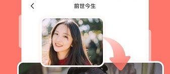 超强P图软件下载