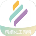 颜料超市app