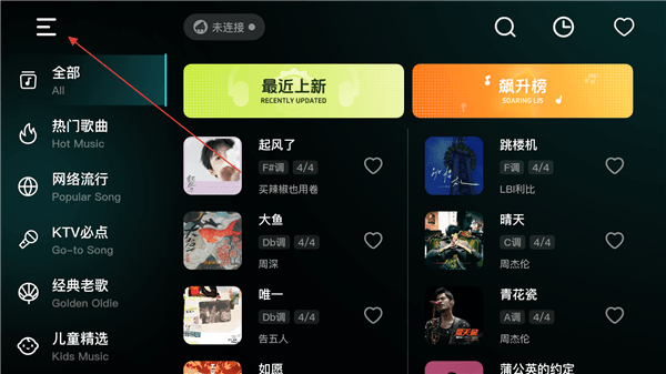 怎么登录配图1