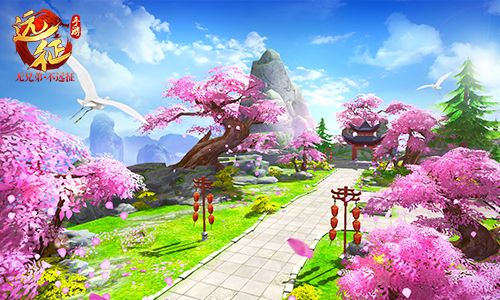“骚美”仙侠