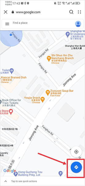 使用方法配图3