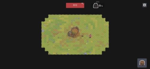 游戏特点配图1