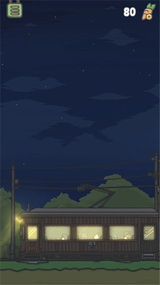 大都市怎么去配图4