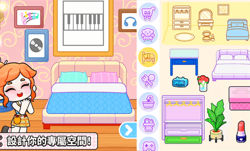 奇妙创意世界官方正版游戏图片2