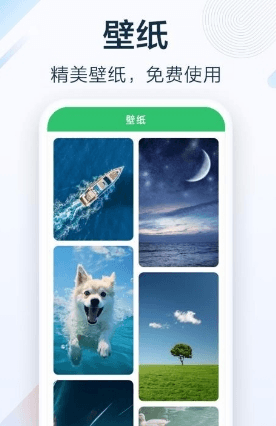 健行足迹图片2