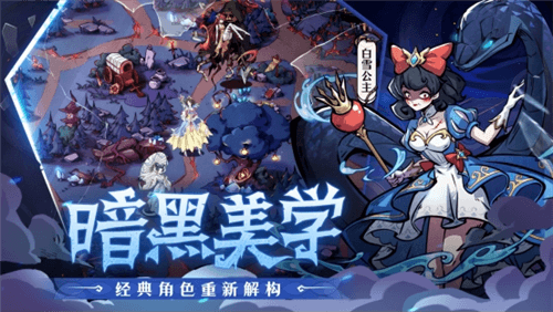 幻灵召唤师2