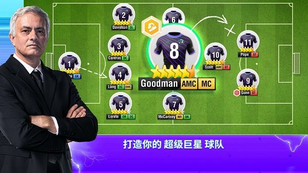 topEleven最新版本下载_topEleven官方中文版下载 v26.27安卓版