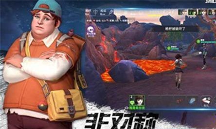 风暴岛凯特怎么样