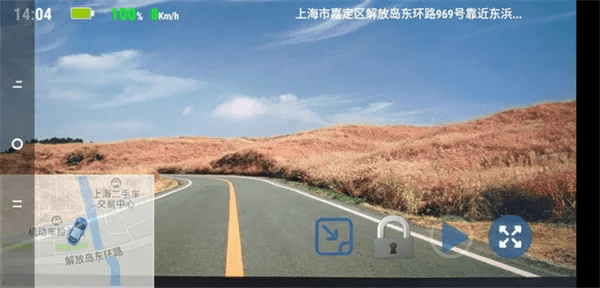 怎么使用配图1