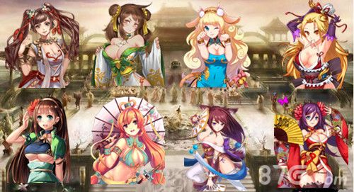 赤壁之战OL后宫美女