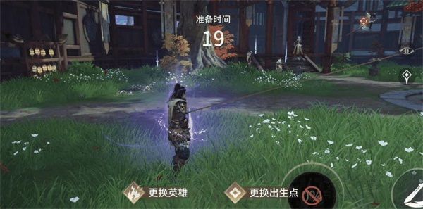 游戏技巧配图12