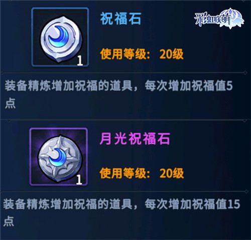 彩虹联萌5