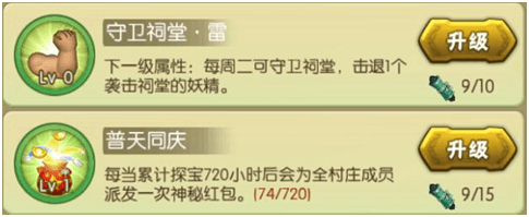 葫芦娃