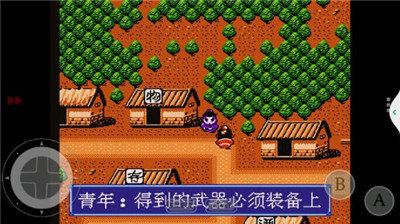 小霸王模拟器安卓版软件功能