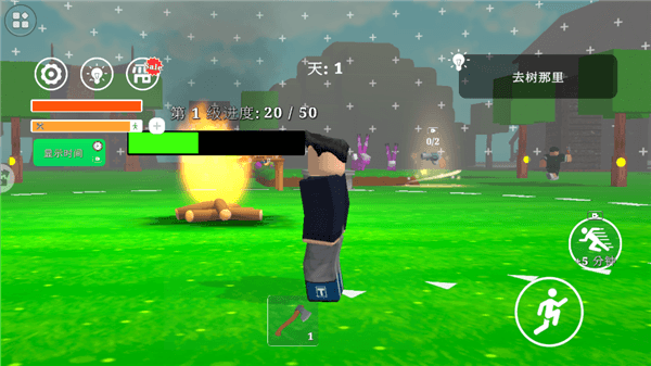 新手攻略配图3