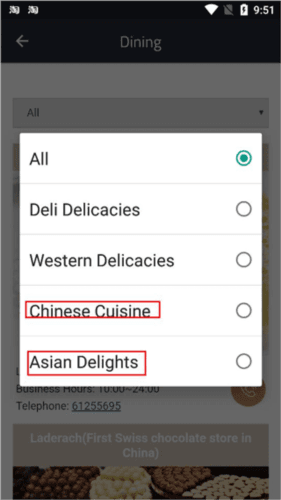 办公易app6