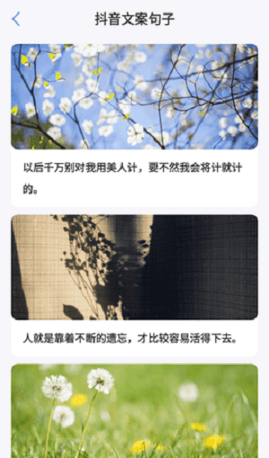 句子1
