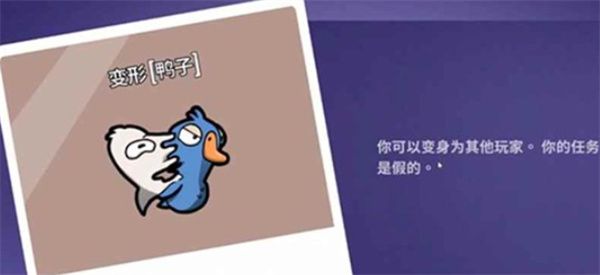 强力角色选择推荐配图5