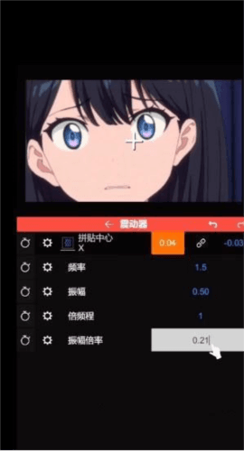 nodevideo光流6.0图片15