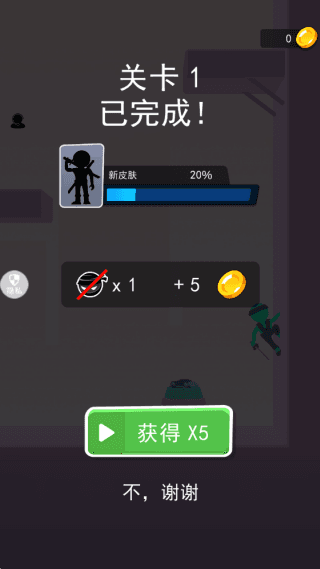 游戏怎么玩配图2