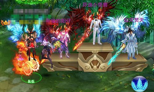 剑逆八荒5
