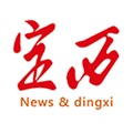 掌上定西app下载_掌上定西官方版下载 v1.0.4最新版
