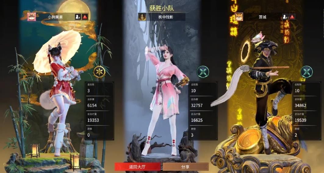 永劫无间为什么会卡 永劫无间为什么会卡