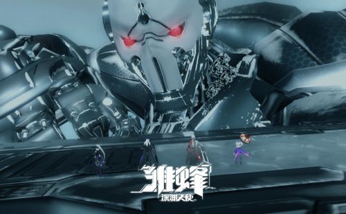 雏蜂:深渊天使7