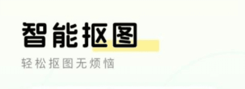 元气秀秀最新版1