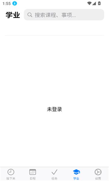 使用方法配图1