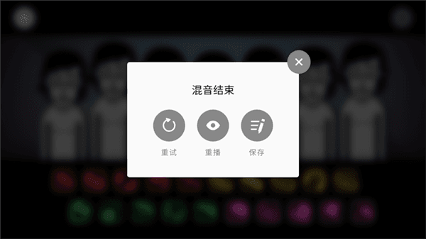 游戏攻略配图6