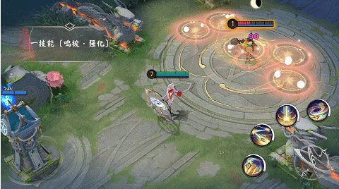 十六谷技能攻略配图3