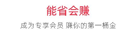 狸猫生活app软件特色