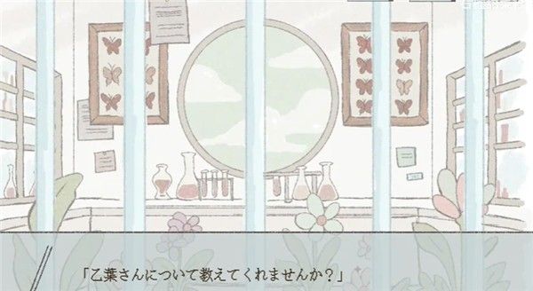 游戏攻略配图9