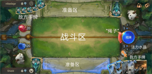 符文大地传说战斗界面介绍1