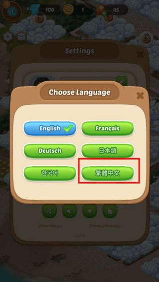 image.png 漫游小镇官方正版截图4