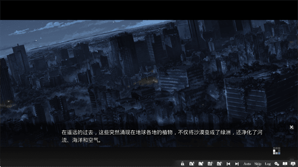 游戏攻略配图2